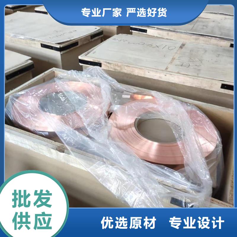 铝排加工定制