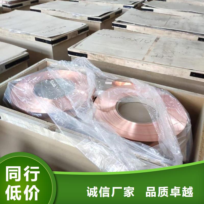 1060铝排种类齐全