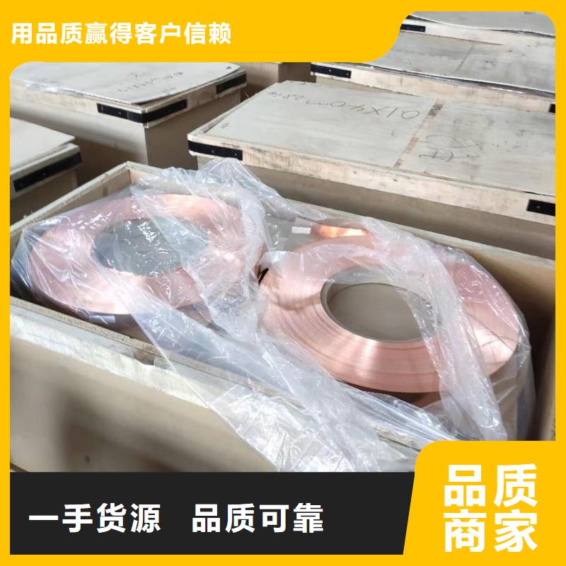 6101铝排欢迎咨询