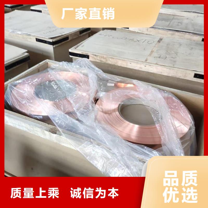 6101铝排厂家