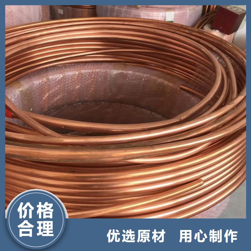 6061T6铝排现货齐全