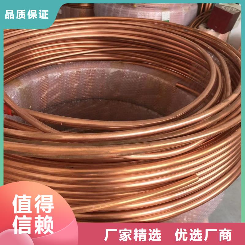 铝排精心打造