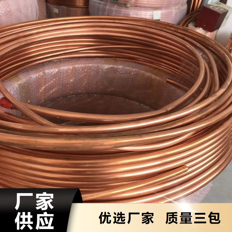 铝排助您降低采购成本