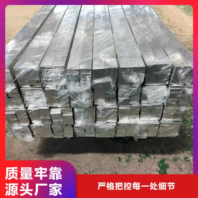 纯铝排放心选择