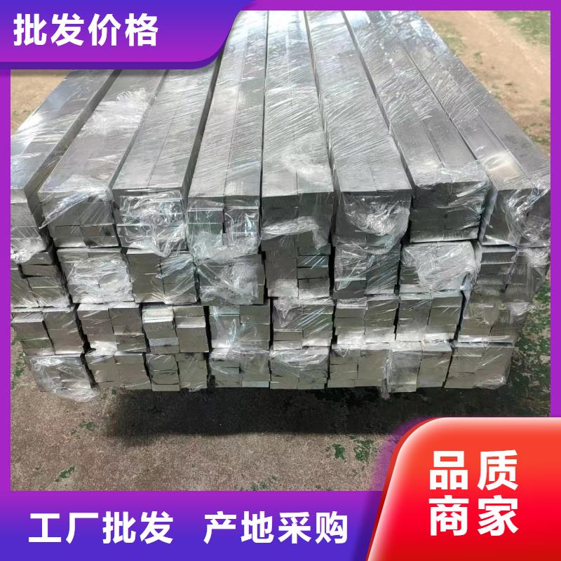 铝排交货准时