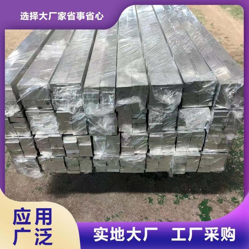 铝排厂家直销直供