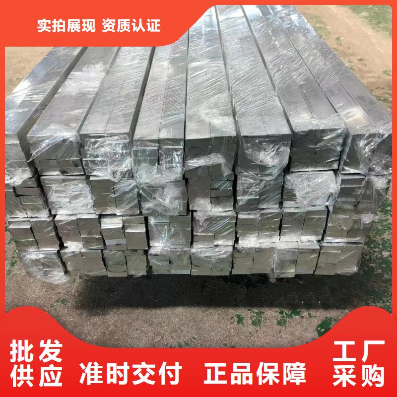 6063挤压铝排种类齐全