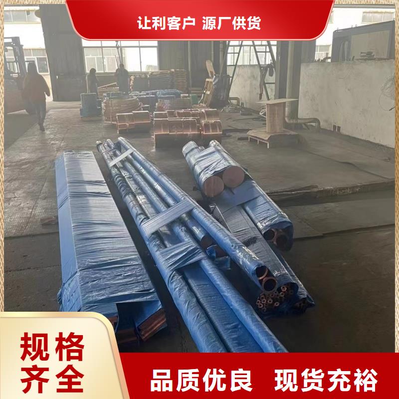 6061T6合金铝排放心选择
