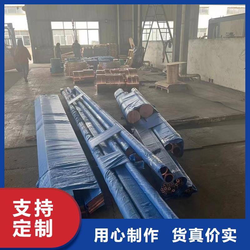 铝排精心选材