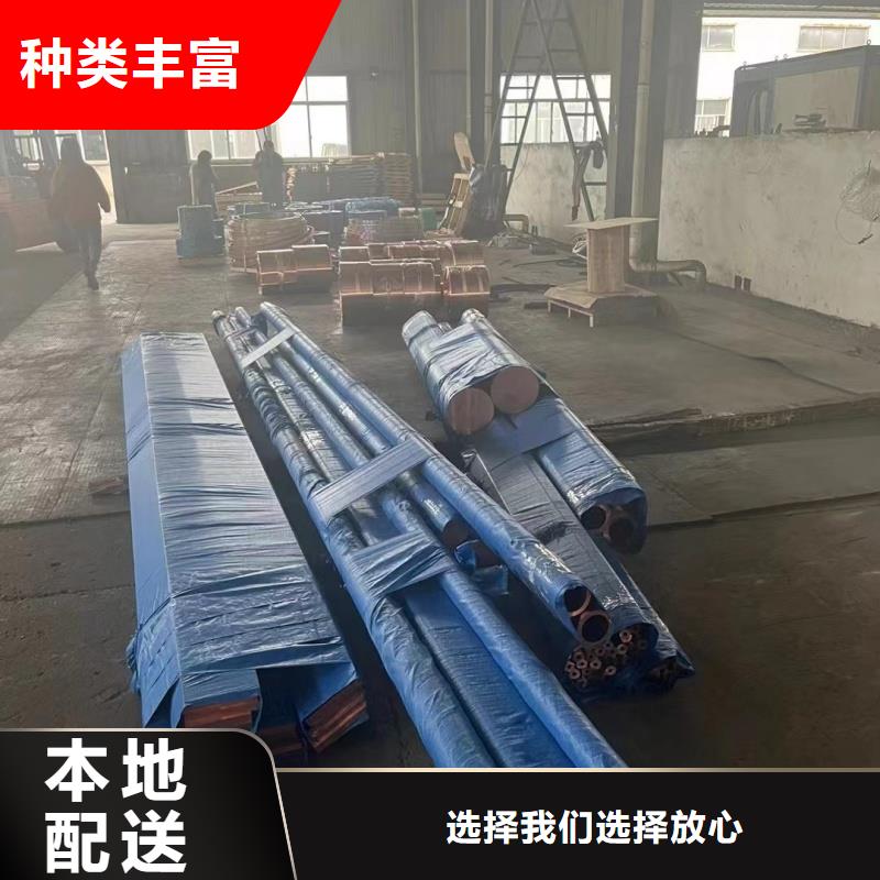 铝排质量不佳尽管来找我