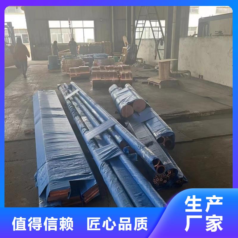 铝排源头工厂