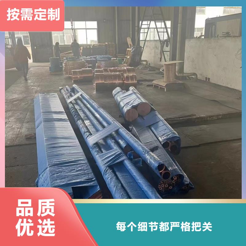 铝排诚信商家