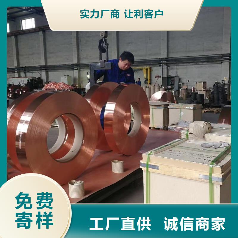 铝排定制销售售后为一体