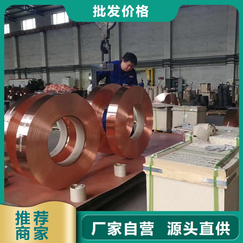 铝排使用方法