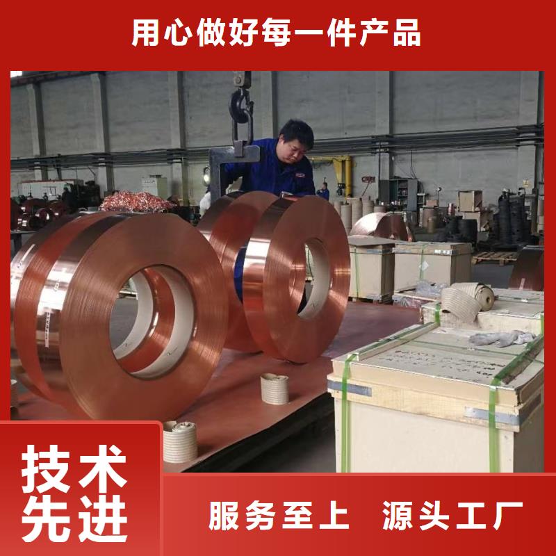 铝排定制批发