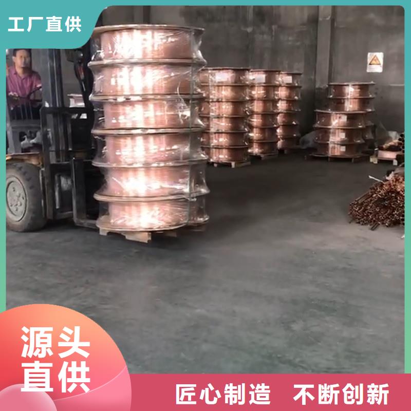紫铜管款式多样