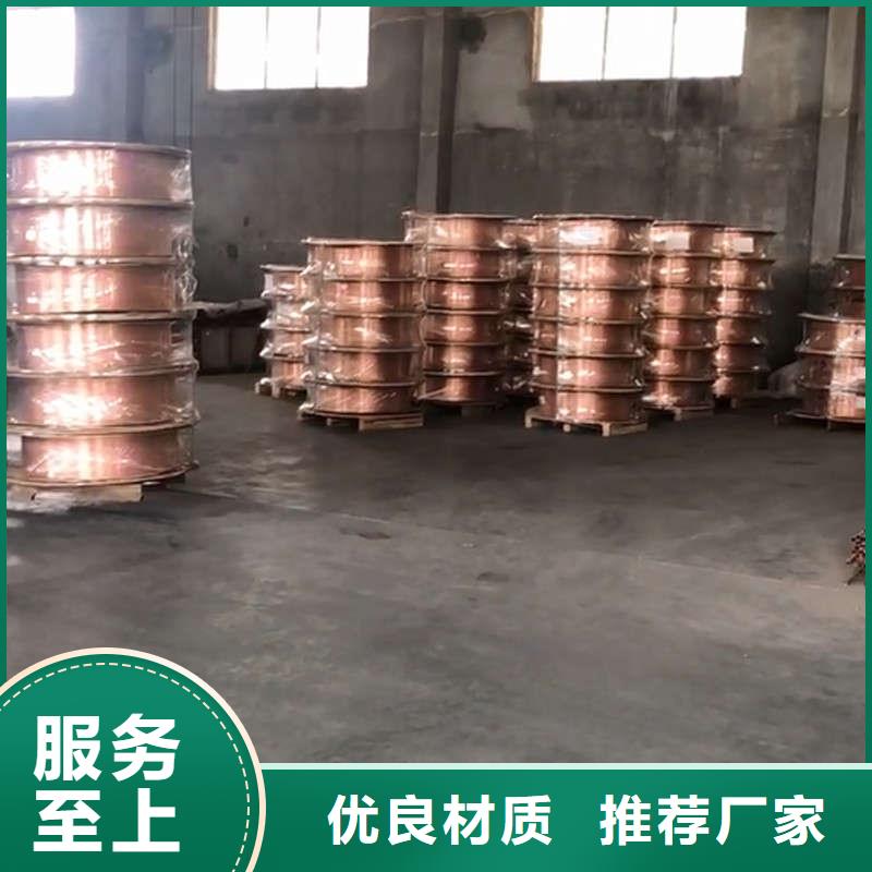 紫铜管量大更优惠