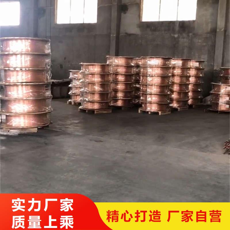 紫铜管实力厂商