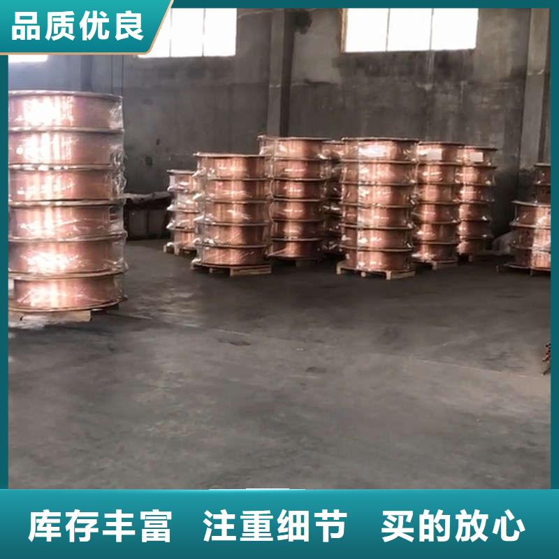 紫铜管库存齐全厂家直供