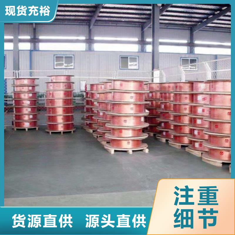 紫铜管实拍品质保障