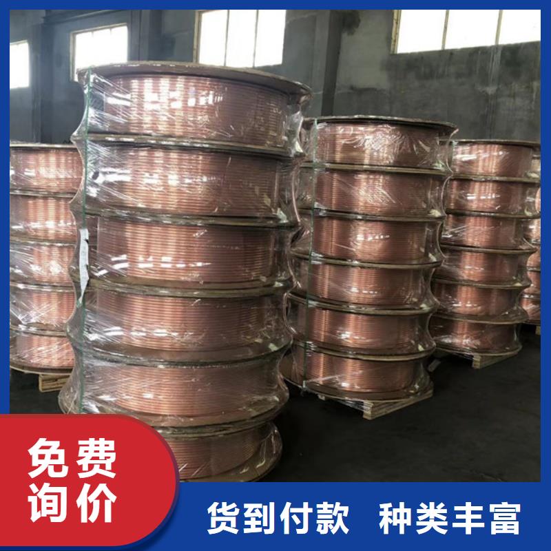 紫铜管厂家直销省心省钱