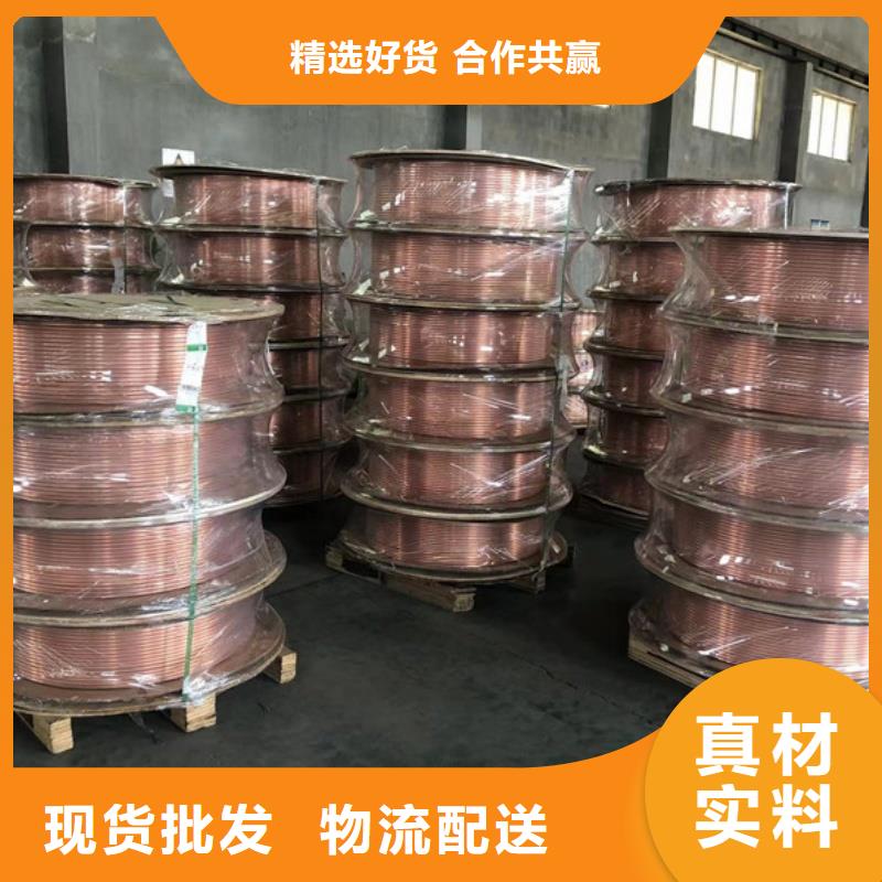 紫铜管实拍品质保障