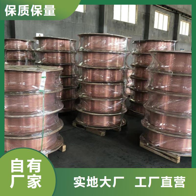 紫铜管专注生产N年