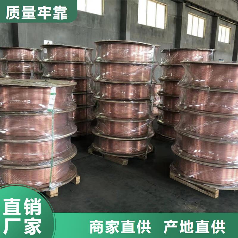 紫铜管支持货到付清