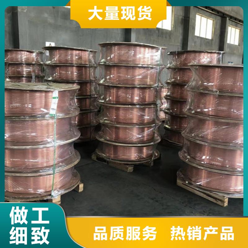 紫铜管诚信厂家