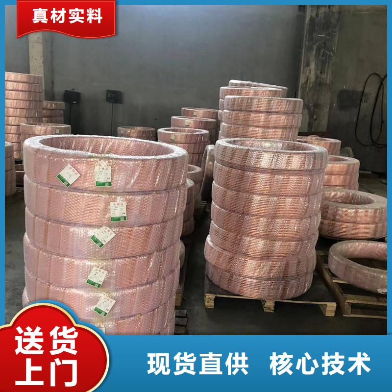 紫铜管细节之处更加用心