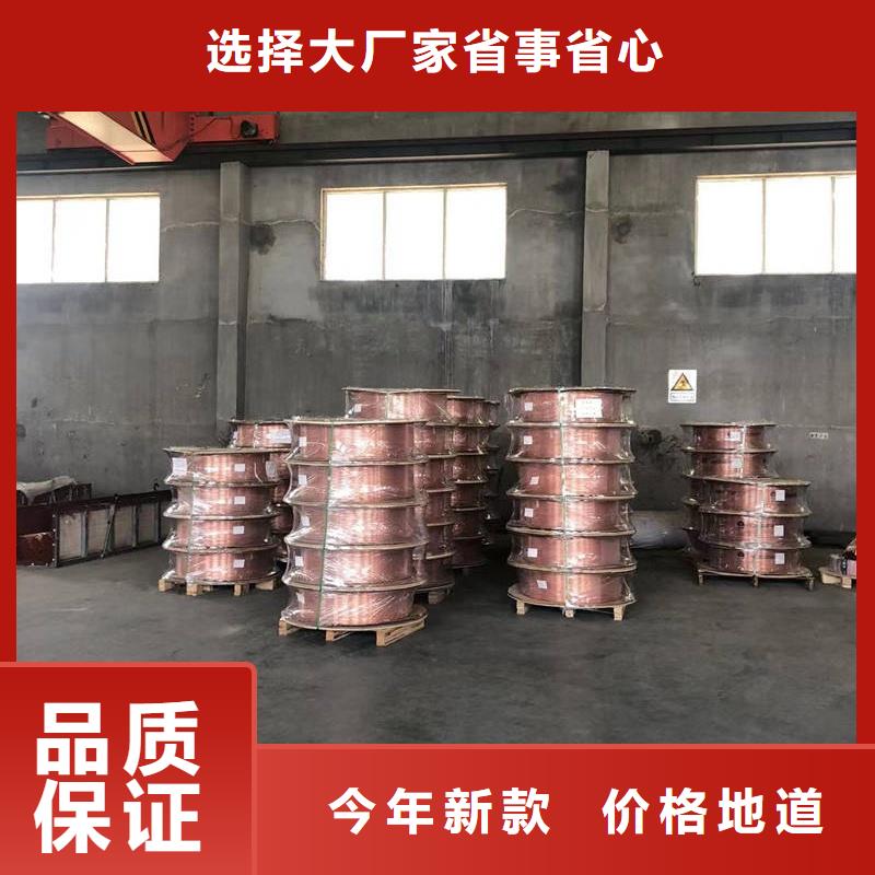 紫铜管助您降低采购成本