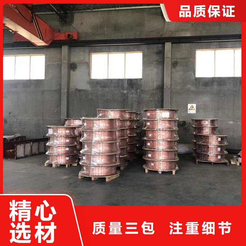 紫铜管现货直发