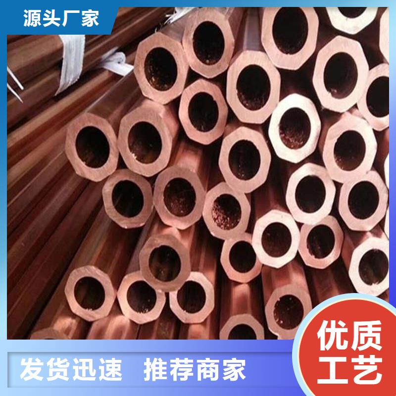 紫铜蚊香盘管【修饰词