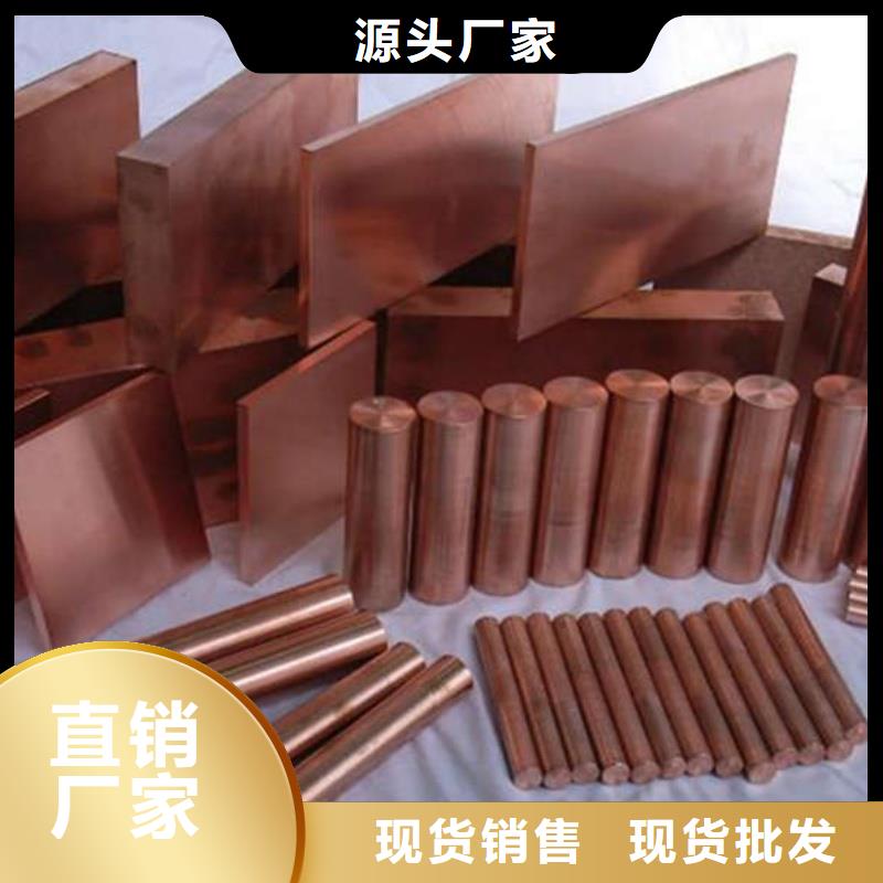 紫铜管盘管【修饰词
