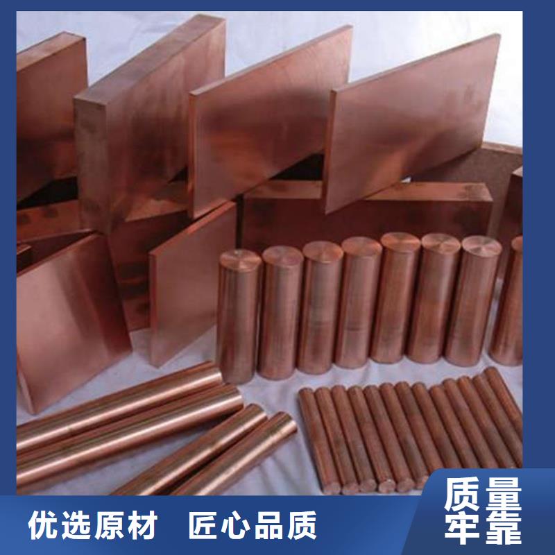 紫铜管规格型号全