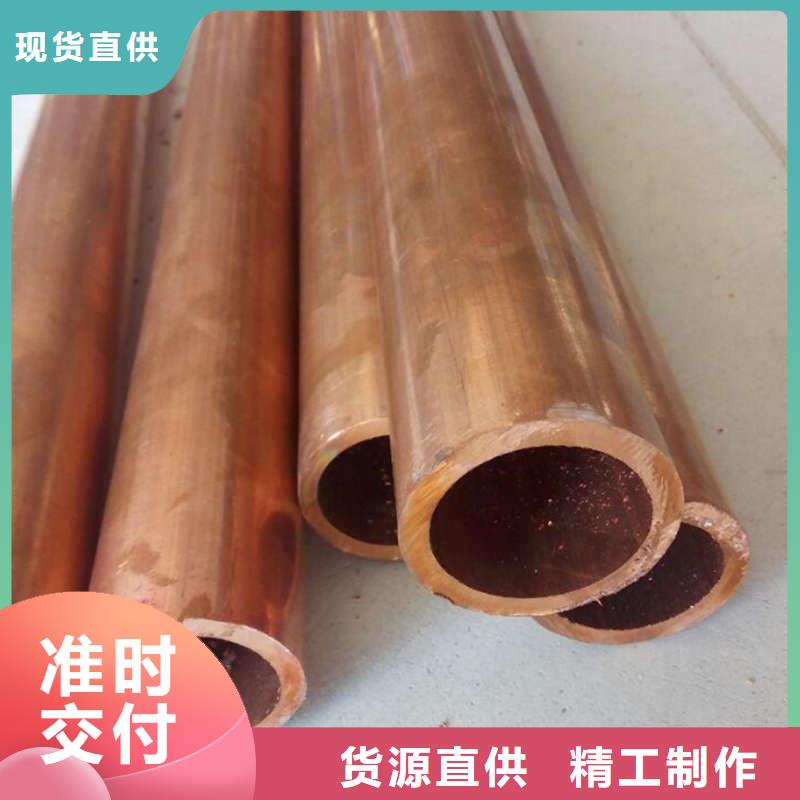 紫铜蚊香盘管【修饰词