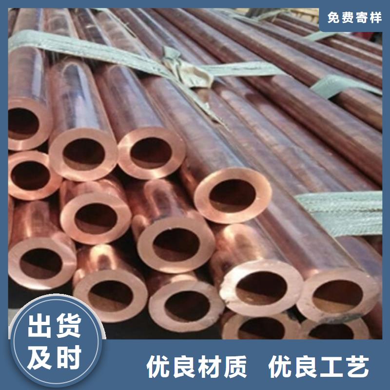 TP2紫铜盘管【修饰词