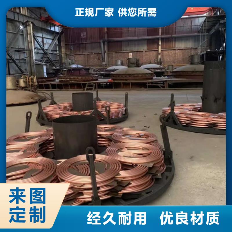 紫铜管检验发货