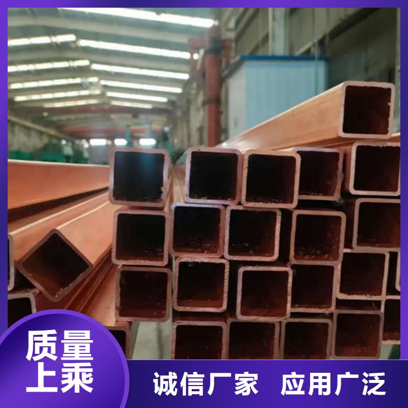 紫铜管发货及时