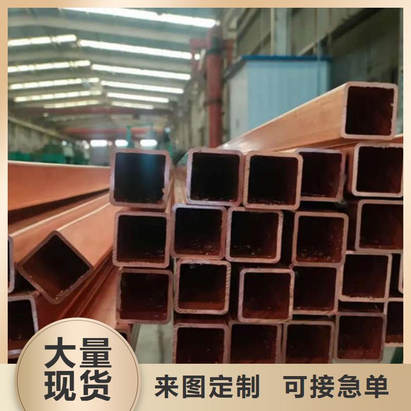 紫铜管欢迎来电询价
