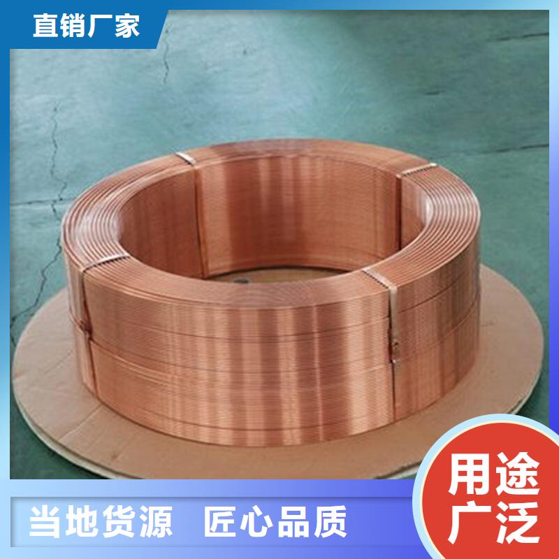 紫铜管多种工艺