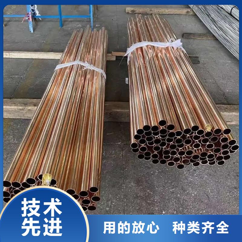 紫铜管多种工艺
