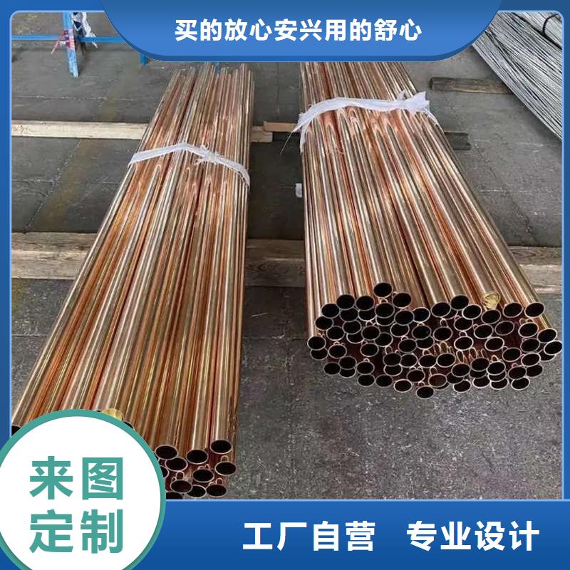 紫铜管质量层层把关