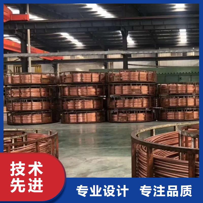 紫铜管专业生产制造厂
