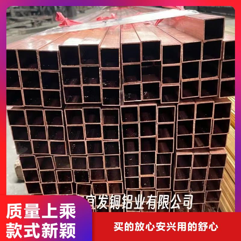 紫铜管老客户钟爱