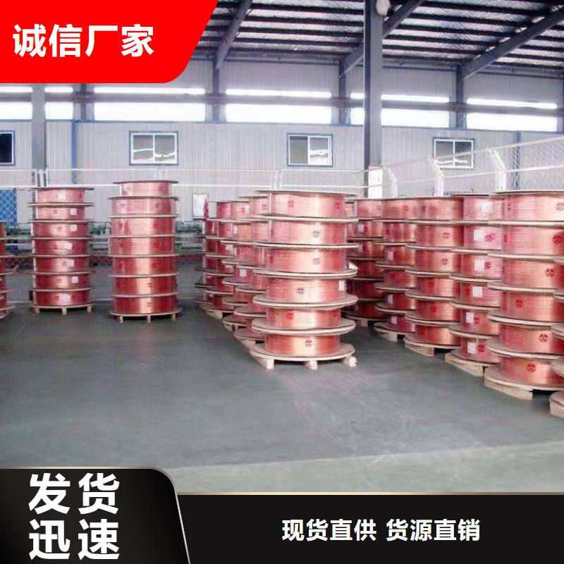紫铜管厂家经验丰富