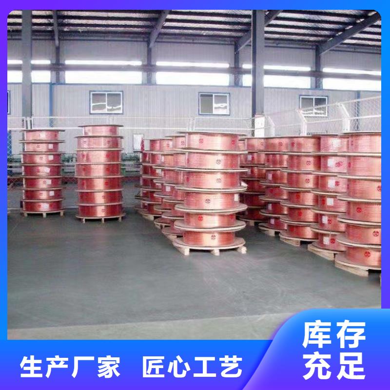 紫铜管当地货源