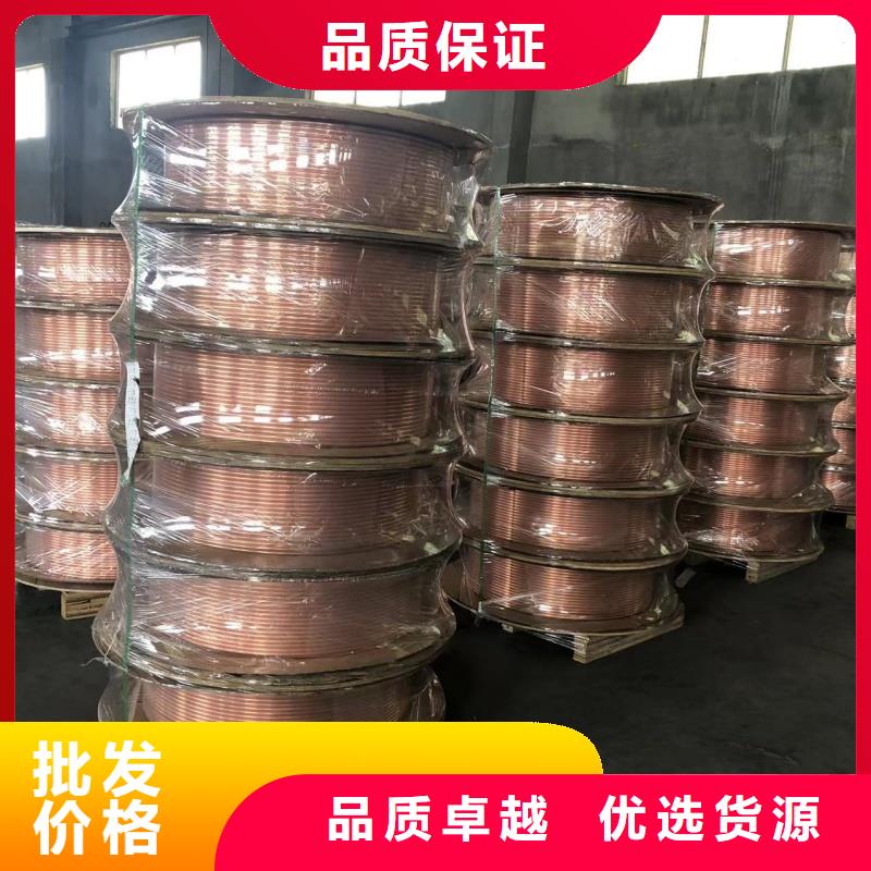 紫铜管品质保证实力见证