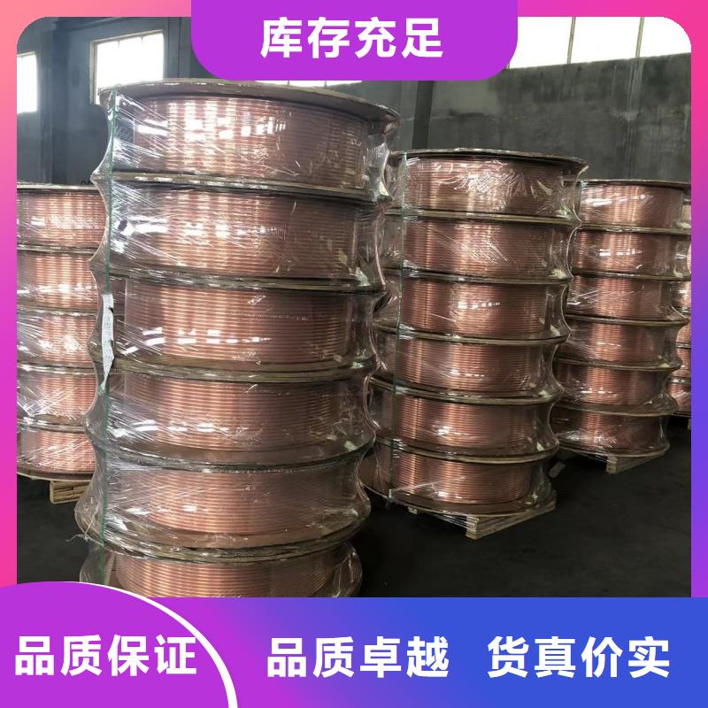 紫铜蚊香盘管【修饰词