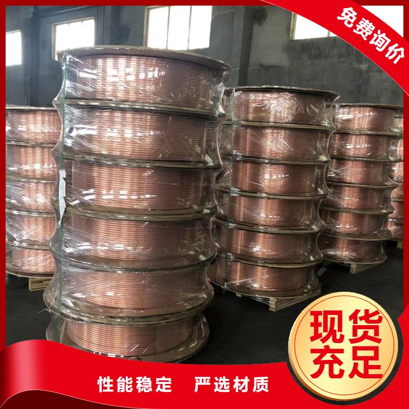 紫铜管检验发货